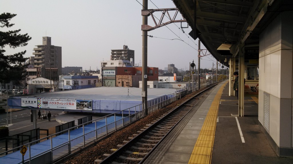 Toyota City, Station, 4pm Tuesday afternoon