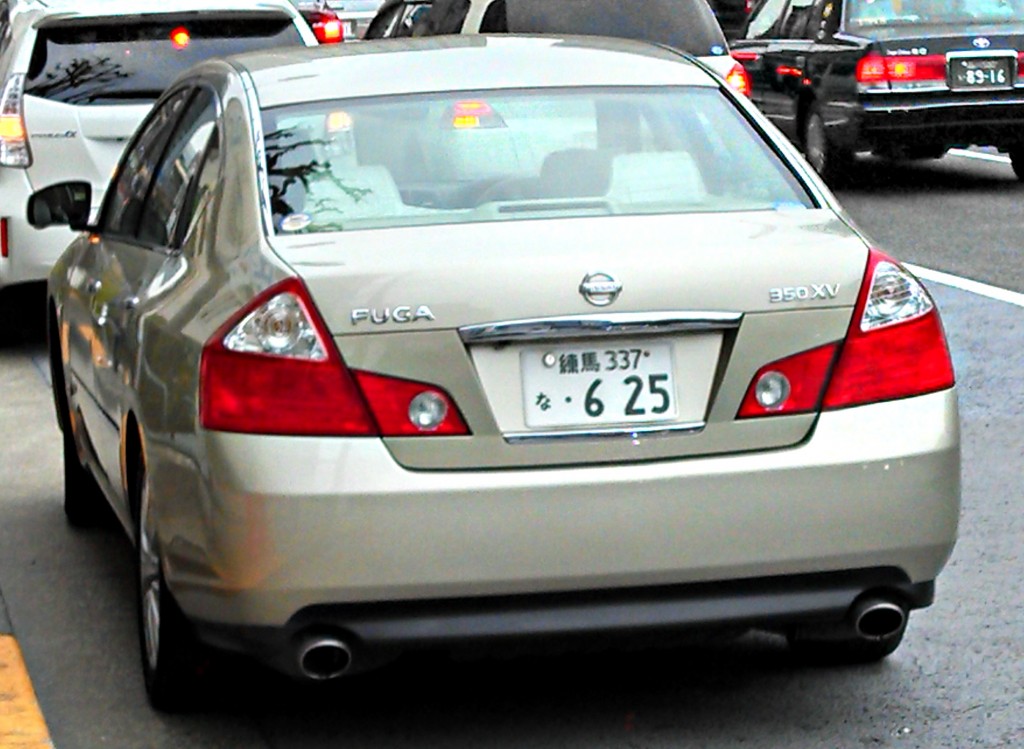 Nissan Fuga, Tokyo