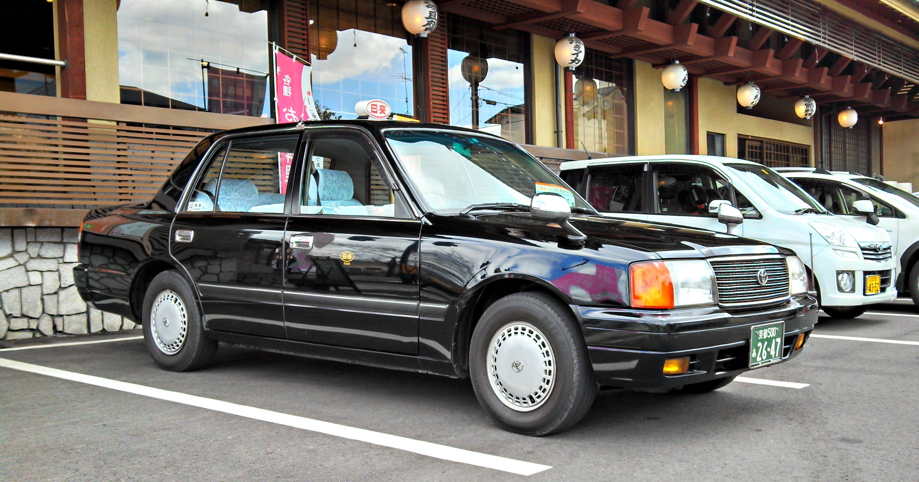 Toyota crown super deluxe